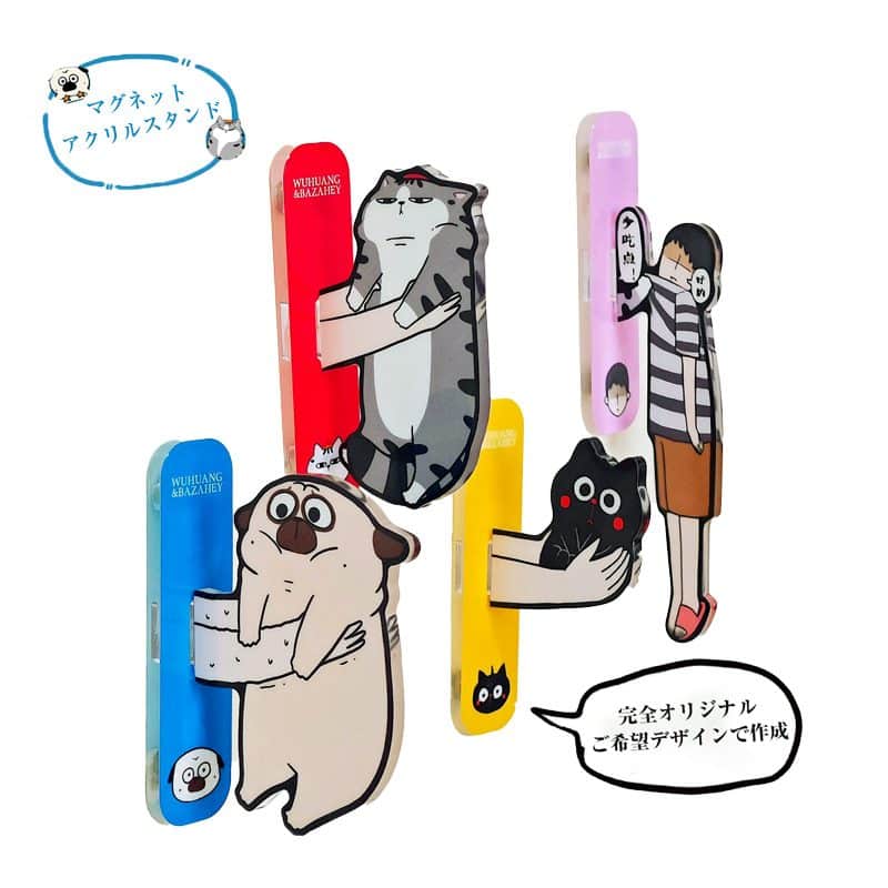 magnet_acrystand-1.jpg